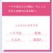 Lululun Over 45 Moist Tuchmask - Anti-Aging Moisture Face Mask for Mature Skin - Japanese Daily Sheet Masks Set (7 Pieces) - Buy Online on GoSupps.com