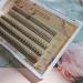 ICYCHEER Mixed Fish Tail & A Shape Eyelash Extensions - Handmade Volume Mink False Eyelashes for Stunning Looks - Buy Online on GoSupps.com
