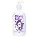 Goat Moisturizing Lotion w/ Argan Oil 16.9 oz