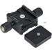 Foto4easy L200 Telephoto Lens Support Quick Release Plate for Camera Tripod - Buy Online on GoSupps.com