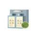HQZM Premium White Tea from Hoge Berg 125g * 2 Fragrant Loose Leaf Tea First Harvest Tea