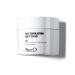 Face D - Scrub filling body - 250 g