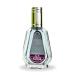Al-Rehab Vigy EDP - 50ML (1.7 OZ) Long Lasting & Luxurious Scents of Arabia Perfumes For Men & Women. 1.7 Fl Oz (Pack of 1) Vigy Spray - Buy Online on GoSupps.com