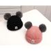XYIYI Baby Kids Black Knit Hat with Fur Pom | Infant Toddler Crochet Beanie Cap for Boys Girls 6-24 Months - Buy Online on GoSupps.com