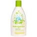 BabyGanics, Bubble Bath, Chamomile Verbena, 9 fl oz (266 ml)