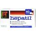 Hepatil Liver Detox Cleanse Support - 80 Capsules for Liver Function & Regeneration - Buy Online on GoSupps.com