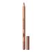 Yasirona Artist Color Pencil: Eye Lip & Brow Pencil - 606 Wherever Walnut