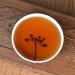Oldest Chinese Puer Tea - Natural Weight Loss Green Food | 50g Pu'er Black Tea for Wellness - Buy Online on GoSupps.com