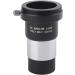 Gosky 1.25-Inch Universal T Adapter/2X Barlow Lens - Multi-Coated Green Lens, Blackened Inside Tube - Buy Online on GoSupps.com