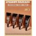 Tinted Eyebrow Tint (with two eyebrow tints) Waterproof smudge-proof eyebrow tinting kit Volumizing Eyebrow Mascara (4) - Buy Online on GoSupps.com