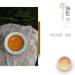 Pu-erh tea 2016 brown 357g Raw - Buy Online on GoSupps.com