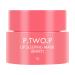Lip Plumping Mask | Lip Balm Sleeping Mask for Dry and Cracked Lips, Softens and Moisturizes Your Lips Skin Care Oils, Repairs Lip Wrinkles Rianpesn
