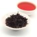 LWXLJMJZC-Natural Chinese Keemun Black Tea Qimen Hong Cha Loose Leaf Keemun Gongfu Black Tea 100g 100g Keemun Black Tea - Buy Online on GoSupps.com