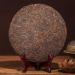 jin zhen tea 357g Palace tribute cake Yunnan Pu'er tea cooked tea 357g - Buy Online on GoSupps.com