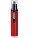 USB Rechargeable Nose Hair Trimmer - Waterproof Electric Ear & Nose Trimmer for Men & Women | Dual Edge Blades Easy Clean & Portable - Buy Online on GoSupps.com