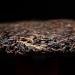 HELLOYOUNG 357g G teau de th noir Bingdao sucr biologique du Yunnan chinois Th Pu'er Aliment vert artisanal au go t intense Th pu-erh Pu'er Tea - Buy Online on GoSupps.com