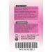 Pretty Privates Premium Buttocks Acne Cream - Salicylic Acid Clearing Lotion for Butt & Inner Thighs - 2 Oz - Buy Online on GoSupps.com