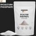 mGanna 100% Dibasic Calcium Phosphate for Food and Cosmetics 454 g / 1 lbs - Buy Online on GoSupps.com