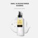 Snail Mucin 96% Power Repairing Essence 100ml - Hydrating Serum for Dull Skin & Fine Lines (2-Pack) - International Shipping - Buy Online on GoSupps.com