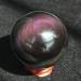 QGKLTSNA Natural Rainbow Eyes Obsidian Ball - Buy Online on GoSupps.com