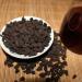 HELLOYOUNG 250g de th Pu'er aux fossiles du Yunnan th vert chinois original de fabrication traditionnelle naturel et sans additifs cors  - Buy Online on GoSupps.com