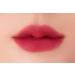 UNLEASHIA Hug Velvet Tint in N 4 Join - Long-lasting & Vibrant Lip Color - Buy Online on GoSupps.com