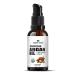 Organic Netra Moroccan Argan Oil for Skin & Hair 100% Organic Pure & Natural Cold Pressed Oil Soothes & Heals Skin Reduces Wrinkles & Stretch Marks 50ml