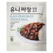 Jjajang Korean Chinese Black Bean Sauce For Rice, Noodle 100g(3.5oz) - Ready Meal (100g, 3) 3.5 Ounce (Pack of 3) 3.0