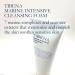 Marine Intensive Cleansing Foam - 3.38 fl.oz Facial Wash for All Skin Types | Deep Cleansing & Blackhead Removal | Nourishing Korean Skin Care - Buy Online on GoSupps.com