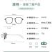 Metal Temples TR90 Blue Light Blocking Glasses for Men & Women - UV Protection Computer & Reading Glasses - 51mm Tea Frame - Buy Online on GoSupps.com