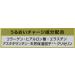 KOSE Clear Turn Moist Charge Eye Zone Mask 32 Sheets - Hydrating Eye Mask for Brighter Eyes - Pack of 1 - Buy Online on GoSupps.com