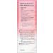 Minon Amino Moist Charge Lotion II 150mL - Extra Moisturizing Formula - Buy Online on GoSupps.com