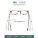 Shop Pin Temple Square TR90 Blue Light Blocking Glasses for Men & Women | Anti-UV Computer & Reading Glasses - 51mm Clear Lens - Buy Online on GoSupps.com