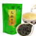 Th vert bio au d but du printemps 250g (0.55LB) Th chinois Huangshan Maofeng Frais de th vert chinois