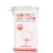 Portable Cleansing Cotton 1000 Pieces/Bag Facial Cleaning Paper Thin Cotton Pad Makeup Remover Cotton Three-layer Isolation Design Cotton Pad Soft Comfortable (Color : White)