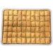 Baklava Walnuts - 60 Piece Box | Fresh, Handmade Turkish Pastry Dessert - Buy Online on GoSupps.com