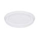 Karat FP-PL200-PET Lids for 1 oz to 2 oz PET Portion Cup - Case of 2500 - Buy Online on GoSupps.com