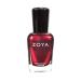 ZOYA Nail Polish Isla 0.5 Fl Oz - Long-Lasting Vegan Formula - Buy Online on GoSupps.com