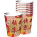 Amscan Chinese New Year Blessing Cups - 9oz Red | Celebrate with Authentic Style - Buy Online on GoSupps.com