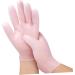 Beatifufu 1pair Moisturizing Gloves Dry Hand Gloves Hand Care Gloves Moisturizing Hand Covers Moisturizing Repairing Gloves Hand Skin-Friendly Care Gloves Hand Care Supplies 21.5x13cm - Buy Online on GoSupps.com