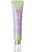 Pixi Beauty Retinol Eye Cream Smoothing Eye Cream 0.84 fl oz (25 ml)