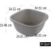 Wekioger Large Plastic Wash Basin 16 Quart Dish Tub 2 Packs - Buy Online on GoSupps.com