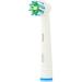 Oral-B CrossAction White Replacement Toothbrush Heads (Pack of 4) - Buy Online on GoSupps.com