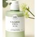 Happy Bath Original Collection Calming Cica Body Lotion 500g - Nourishing Moisturizer for All Skin Types - Shop Internationally - Buy Online on GoSupps.com