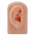 Silicone Ear Model Soft Flexible Right Ear Model Reusable Human Ear Model for Ear Piercing Training And Earrings Display (Dark Skin Color)
