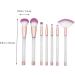 FRCOLOR Makeup Brush Foundation Brush - Buy Online on GoSupps.com