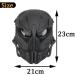 Adjustable Airsoft Skull Full Face Mask for Outdoor Sports & CS Cosplay Tactical - Black - Buy Online on GoSupps.com