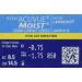 Buy Acuvue 1-Day Moist for Astigmatism - Daily Soft Lenses (30 pcs) | BC 8.5mm DIA 14.5mm Cyl -1.75 Axis 50 - Fast International Shipping - Buy Online on GoSupps.com