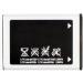 Battery AB463446BU for C140 C250 C260 C270 C300 C414R C450 C520 - Buy Online on GoSupps.com