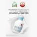 Illiyoont Ceramide Ato Lotion 528ml (17.85oz) - Daily Moisturizing Lotion for All Skin Types - Buy Online on GoSupps.com